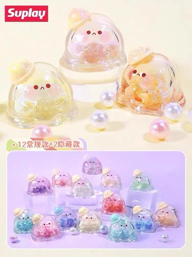 水波蛋幻彩派对系列盲袋可爱潮玩创意摆件玩具女生礼物