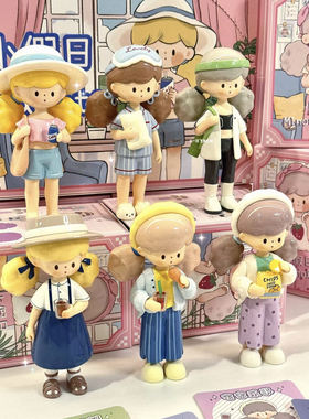 molinta爆米花妹妹小假日盲盒潮玩公仔手办可爱玩具摆件礼物