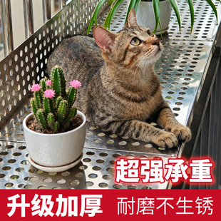 【生锈包赔】304不锈钢防盗窗垫板阳台防护网防掉网安全网冲孔板