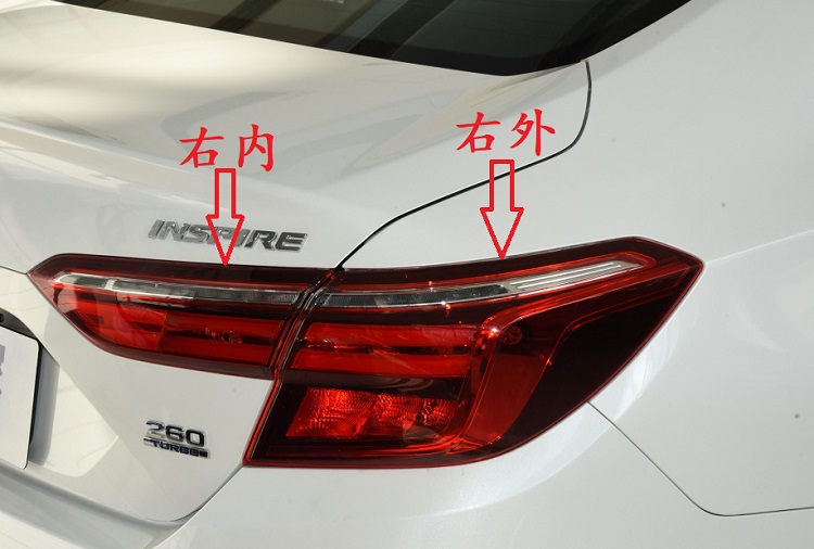 适用于19 20 21年款本田INSPIRE英诗派刹车灯倒车灯后尾灯总成