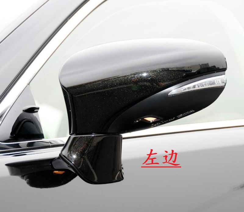 适用13 14年款雷克萨斯ES250 ES350 300H倒车镜后视镜总成LEXUS