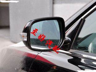 适用06 07 08~13年款丰田凯美瑞倒车镜后视镜片转向灯总成Camry