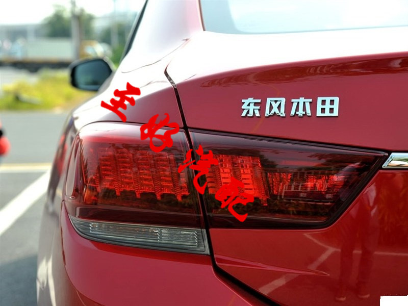 适用15 16 17 18年款本田思铂睿新款后尾灯刹车灯倒车灯罩半总成