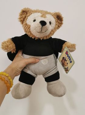 小熊达菲duffy卡通抱抱公仔玩具布玩偶毛绒娃娃儿童生日礼物