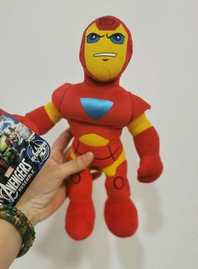 复仇者联盟钢铁侠托尼·斯塔克Tony公仔毛绒玩具卡通玩偶30cm
