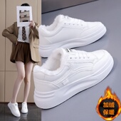 42平底板鞋 43码 女大码 冬季 大号40 棉鞋 加绒保暖学生运动小白鞋