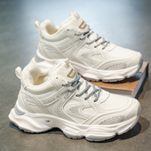 新款 42老爹鞋 大码 女41 2025冬季 棉鞋 43加绒保暖防寒高帮小白鞋