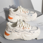 秋季 42网面鞋 大码 女41 2025新款 子大号40 老爹鞋 43厚底休闲运动鞋