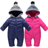 Gilet enfant en polyester - Ref 2069718 Image 9