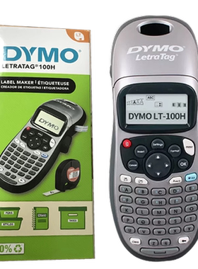 Dymo/达美英文标签机LetraTag Plus LT-100H 21455 手持式标签机