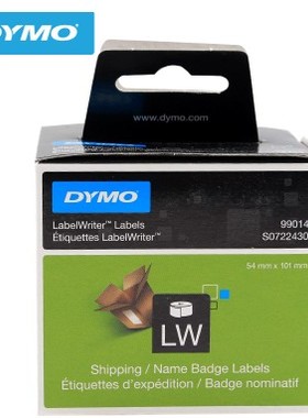 Dymo热敏标签贴纸达美99014/99012/99010/11352打印纸 LW450Turbo