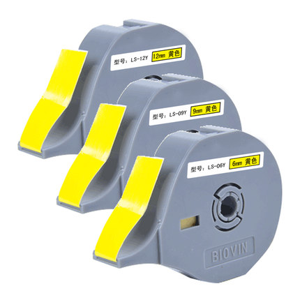标映线号机贴纸标映S650 S700线号纸LS-12Y/W 6 9 12mm白黄色贴纸