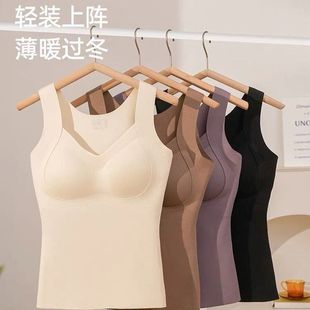 固定一体杯加厚上衣女 保暖背心内搭修身 螺纹德绒修身 打底聚拢冬季