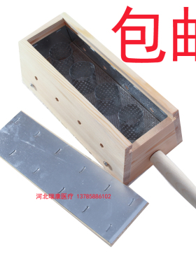 天然木质加长腰腹部艾灸盒包邮