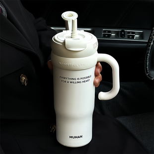 高颜值陶瓷内胆保温杯便携随行杯大容量学生吸管杯男士办公室水杯