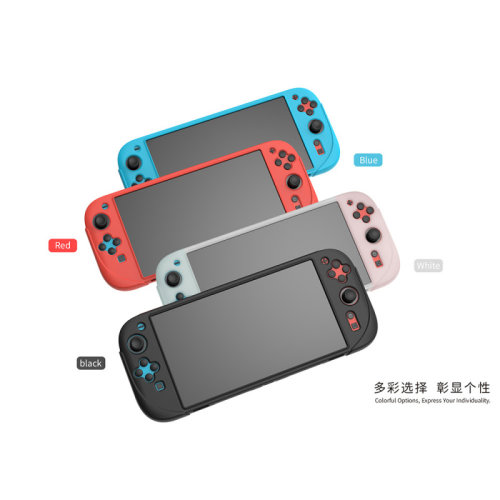 Switch2游戏机硅胶套NS2掌机连体