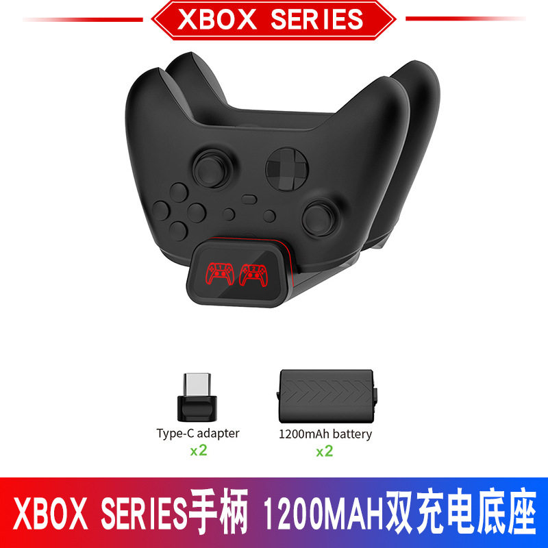 xboxseriesx/s手柄双充电底座120图片
