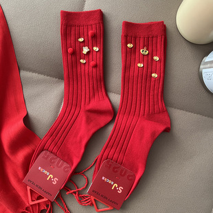 饰品装饰女袜新年本命年红袜子蛇年中筒袜潮金属元宝发财