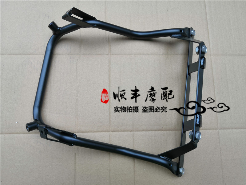 金鹏502/BJ500GS-A/TRK502X挡风玻璃支架大小挡风安装板固定座在类目 摩托车/装备/配件, 其他摩托车用品中 - 来自Buy2taobao.com提供专业的淘宝代购服务