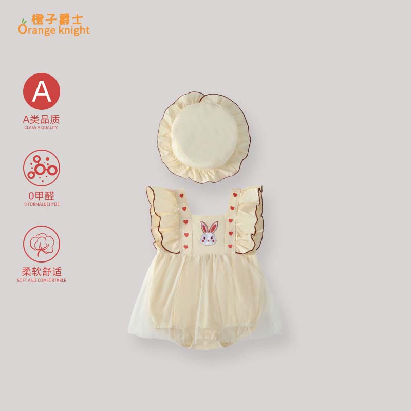 女宝宝夏季新款衣服甜美可爱短袖三角包屁衣婴儿满月百天周岁礼服