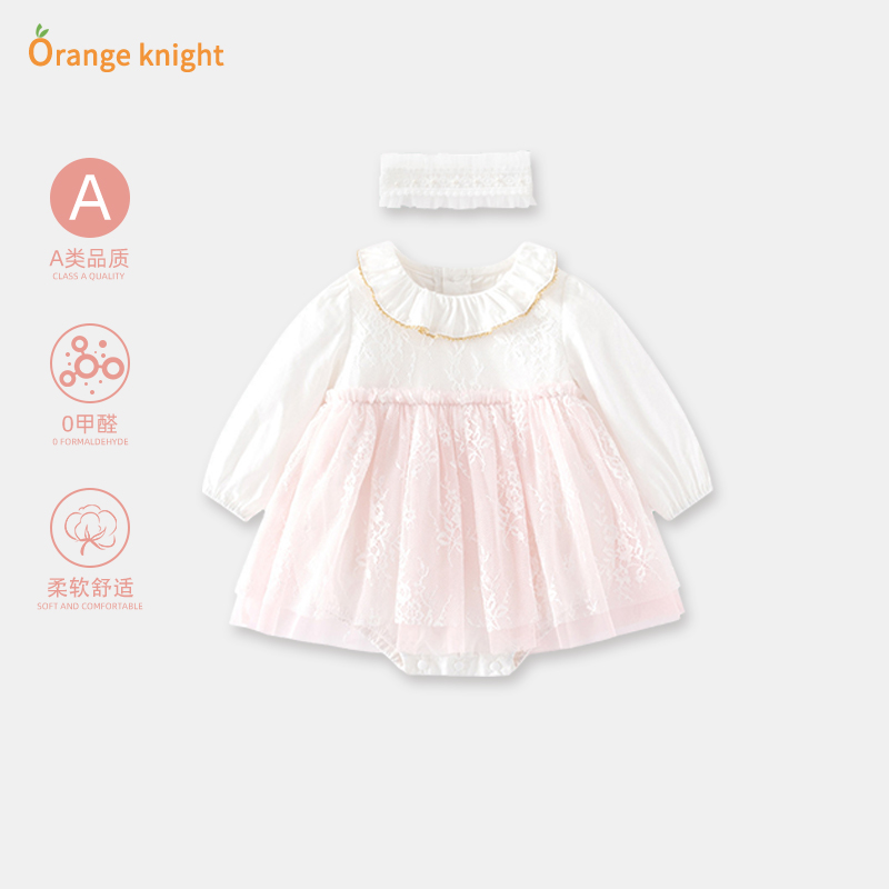 女宝宝春秋长袖满月公主网纱裙