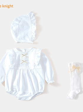 宝宝春秋连体衣新生婴儿满月服白色洋气公主哈衣可爱百天周岁礼服