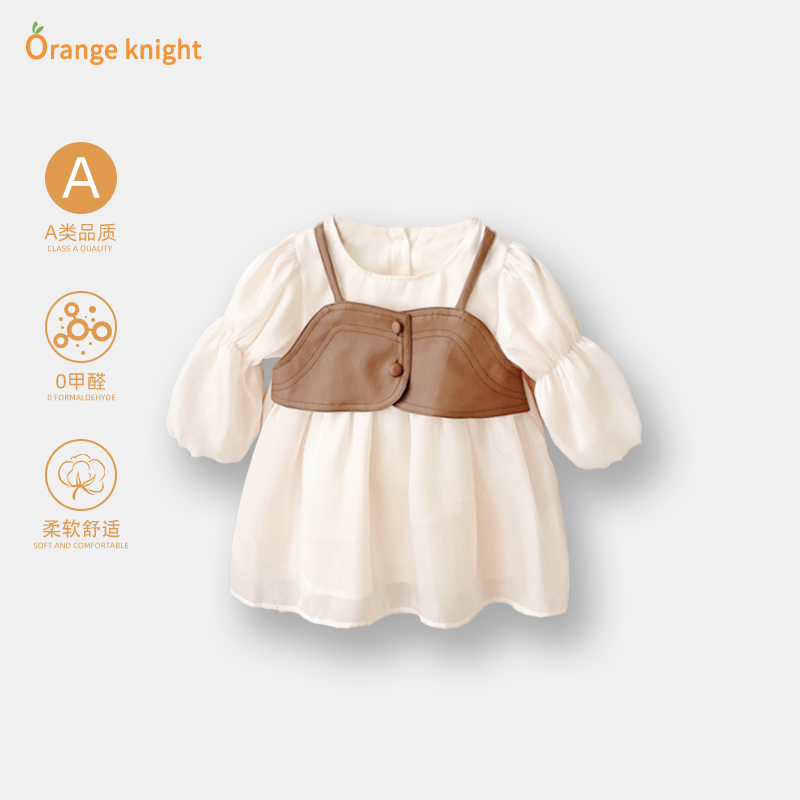 韩版女童公主裙春秋宝宝洋气时髦泡泡袖假两件周岁礼服小女孩裙子,童装/婴儿装/亲子装,连衣裙,淘宝优惠券,粉丝福利购,淘宝优惠卷