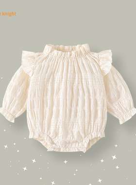 小月龄女宝宝春秋季衣服婴儿长袖甜美公主满月百天礼服包屁哈衣