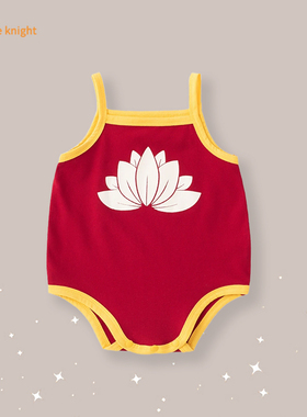 婴儿夏季趣味可爱风格萌娃0 - 3岁宝宝无袖吊带莲花图案包屁衣