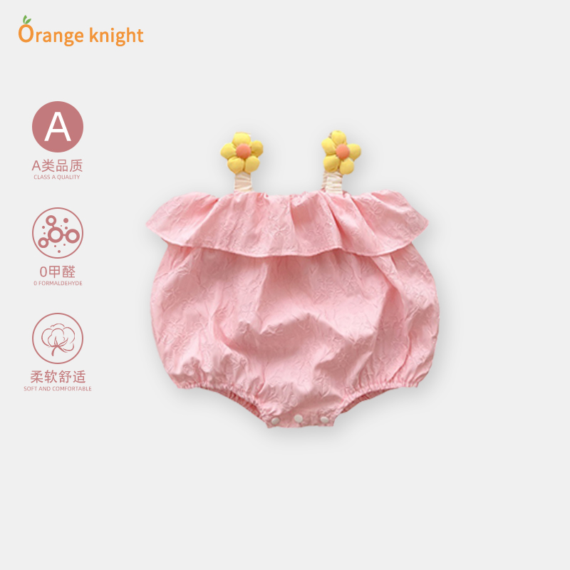 女宝宝夏季吊带背心三角包屁衣