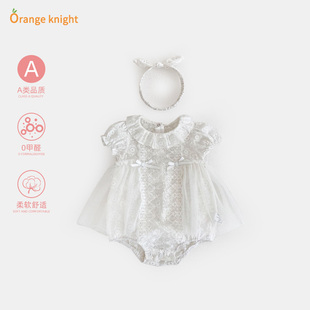 0一6月婴儿公主裙女宝宝百天礼服3满月周岁包屁连衣裙1岁生日裙子