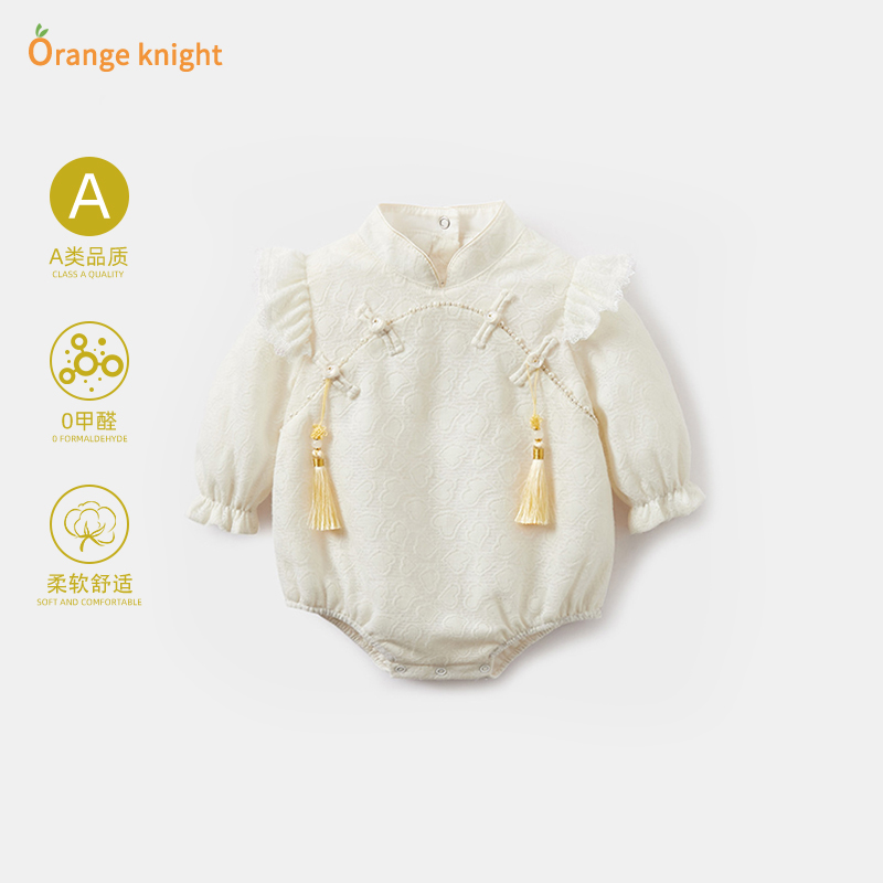 女宝宝国风复古哈衣爬服百天礼服