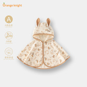 婴儿防晒斗篷可爱超萌卡通外套男女宝宝夏季 纯棉连帽披风坎肩薄款