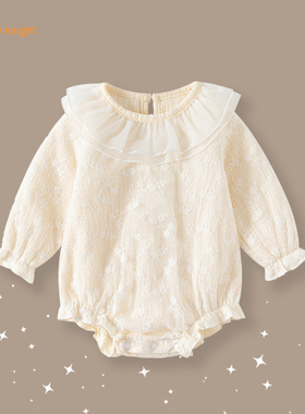 小月龄婴儿新生儿满月百天公主礼服女宝宝春季衣服长袖包屁哈衣