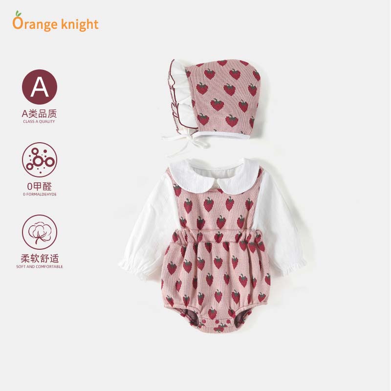 宝宝秋冬娃娃领开衫包屁衣套装