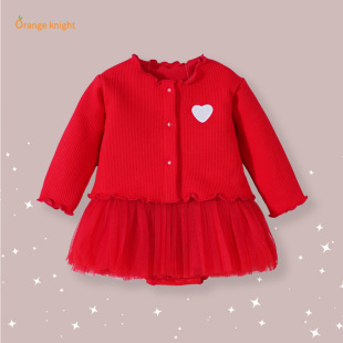 秋冬女宝宝针织公主裙套装婴幼儿洋气背心裙冬装开衫千金风连衣裙