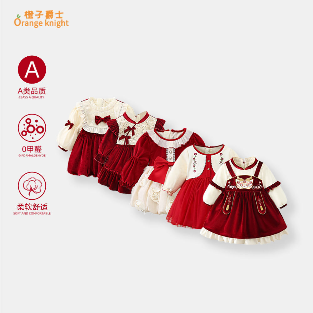 周岁女宝宝冬季过年喜庆公主裙