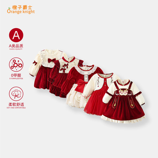 宝宝冬装婴儿国风周岁生日连衣裙加绒喜庆过年拜年服新年龙年裙子