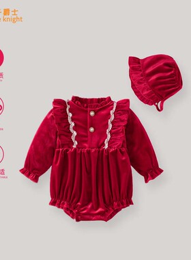 女宝宝冬季加厚保暖衣服甜美小香风公主长袖连体哈衣拜年周岁礼服