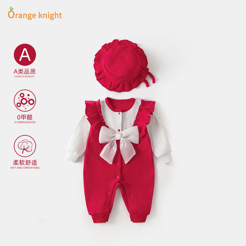 宝宝仪式感百天周岁礼服满月哈衣