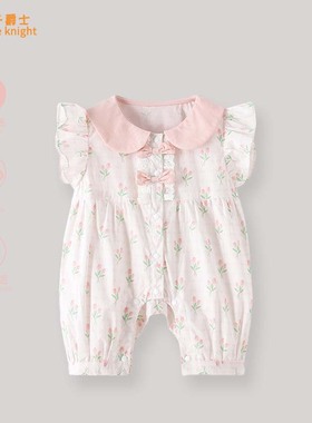 婴儿夏季新款满月衣服女宝宝甜美可爱娃娃领洋气碎花短袖连体衣薄