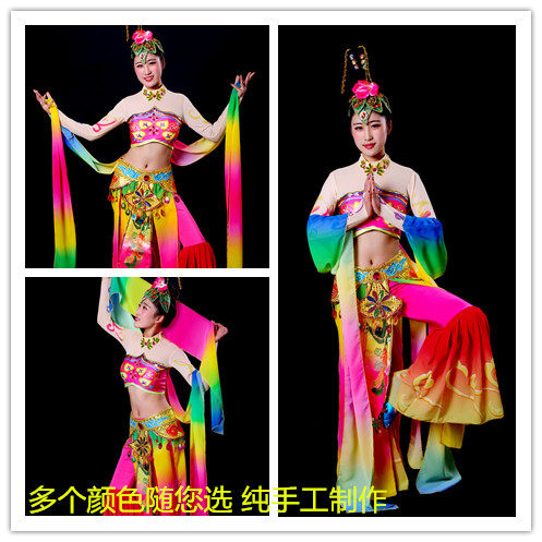 敦煌飞天舞蹈服装嫦娥奔月琵琶民族古典舞演出服女繁弦妙引仙女服