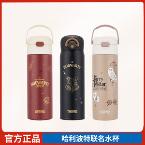 儿童水杯学生上学便携直饮杯