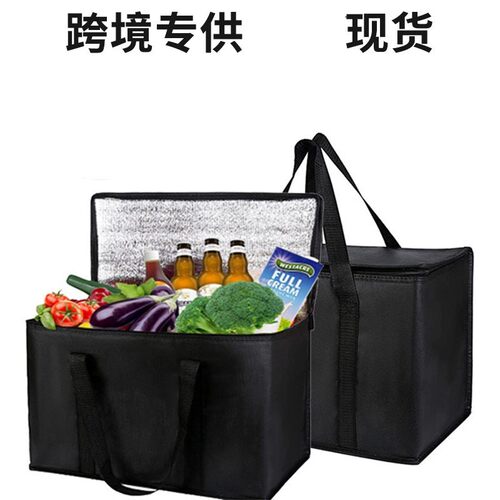 亚马逊跨境现货无纺布车