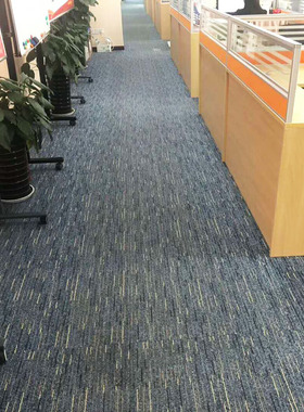 华德经典条纹工程商用办公会议室4米满铺毯灰色棕色家用客房卧室