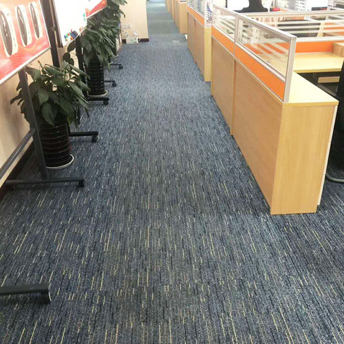 商用会议室卧室满铺华德地毯简约