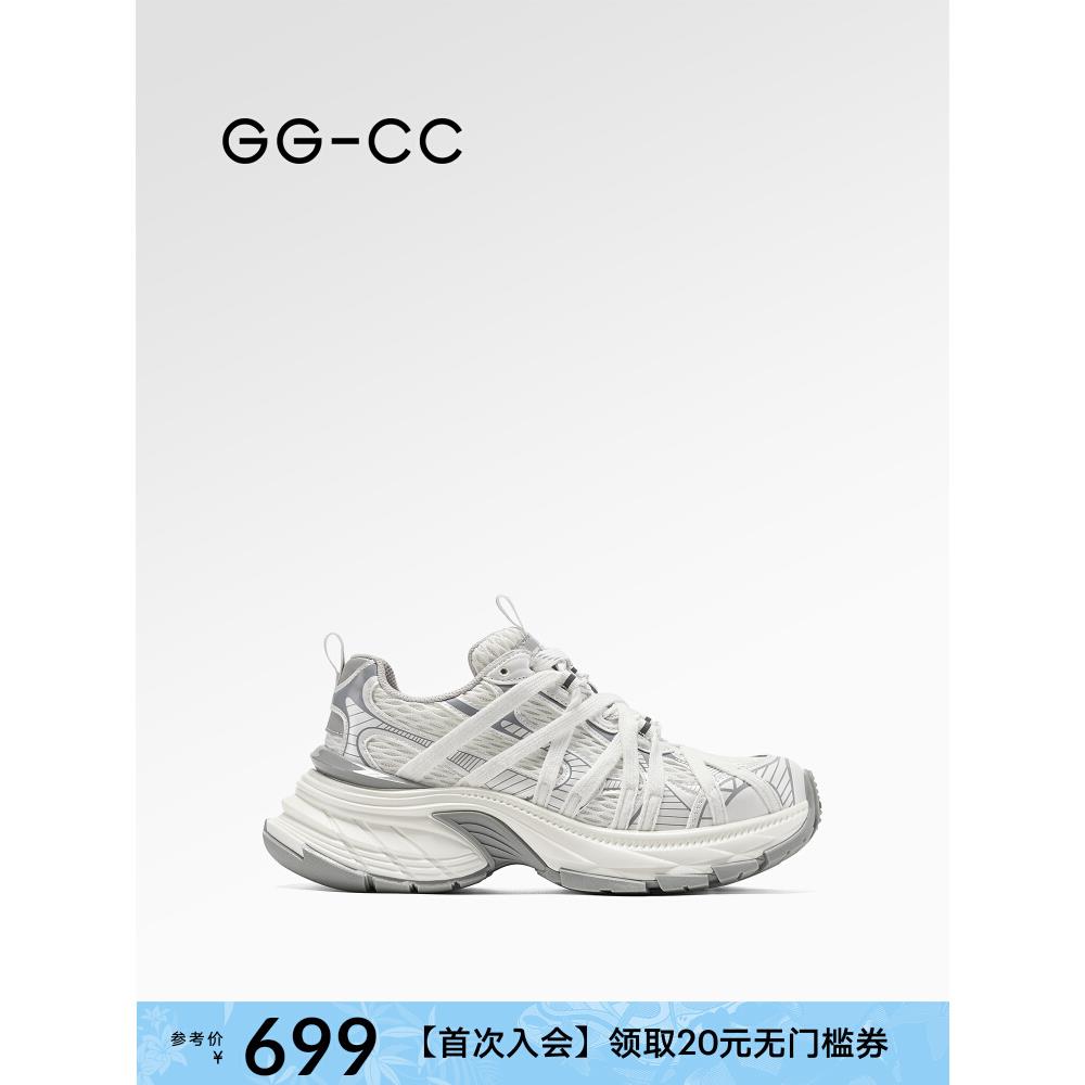 潮流复古做旧捆绑老爹鞋年秋季新款时尚厚底休闲鞋女鞋子