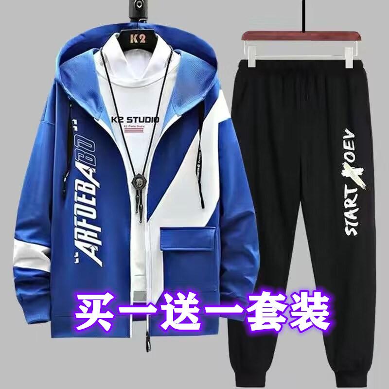 卫衣男套装潮连帽宽松青少年中学休闲运动套装