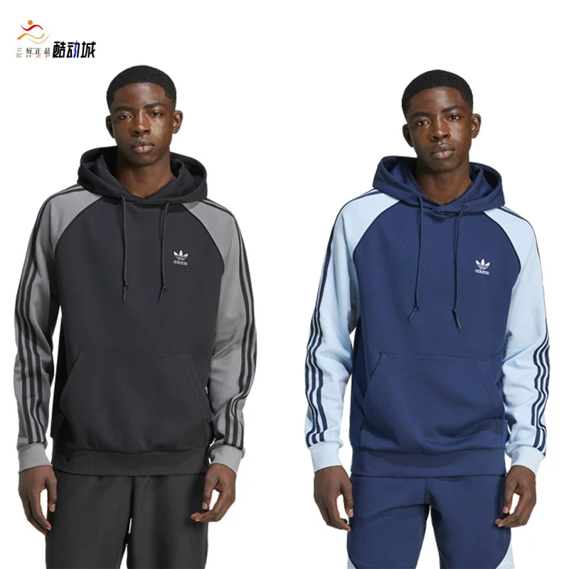Худи спортивное тёплое Adidas для отдыха и тренинга, США