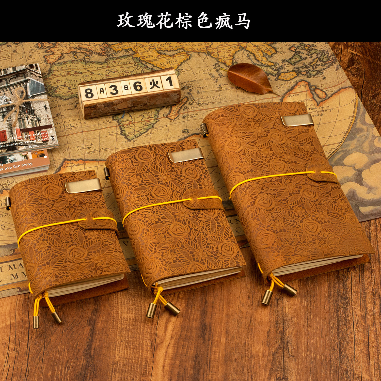 手工疯马皮 tn旅行记事本 复古真皮笔记本 头层牛皮日记本 记账